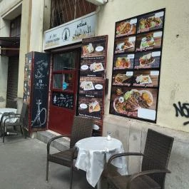 Al-Arz Libanoni Étterem Budapest - Külső kép