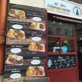 Al-Arz Libanoni Étterem Budapest - Külső kép
