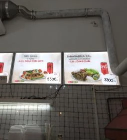 Al-Arz Libanoni Étterem