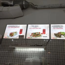 Al-Arz Libanoni Étterem Budapest - Belső