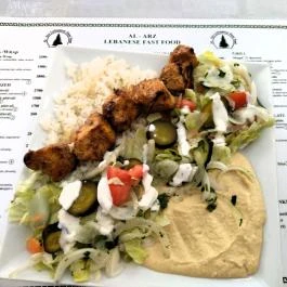 Al-Arz Libanoni Étterem Budapest - Étel/ital