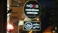 Noor Lounge & Restaurant Budapest - Egyéb