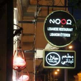 Noor Lounge & Restaurant, Budapest - Egyéb
