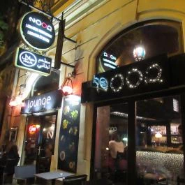 Noor Lounge & Restaurant, Budapest - Egyéb