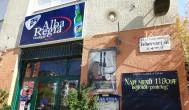 Alba Regia Vendéglő Budapest - Külső kép