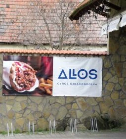 Allos Gyros