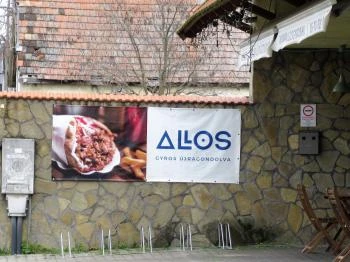 Allos Gyros Dabas