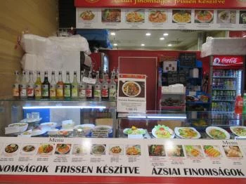 Anh Chi Ázsiai Finomságok - World Mall Budapest