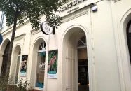 Anjuna Ice Pops - Király utca Budapest