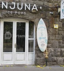 Anjuna Ice Pops - Lövőház utca