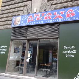 Antalya Kebab - Szent István körút Budapest - Külső kép