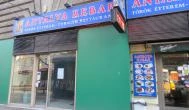 Antalya Kebab - Szent István körút Budapest - Külső kép