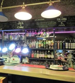 Antik Art Café Antikvárium & Kávézó