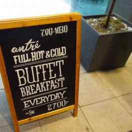 Antré Budapest - Belső