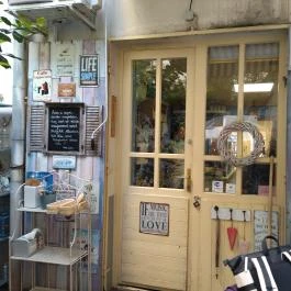 Anyám Szerint, Budapest - Belső