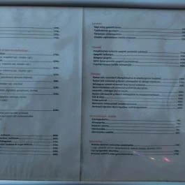 AnyTime Étterem & Kávézó Budapest - Étlap/itallap