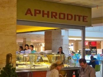 Aphrodite/Thai Étterem - MOM Park Budapest