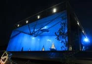 Aquaticum Mediterrán Élményfürdő Debrecen