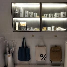 % Arabica - Király utca Budapest - Belső