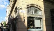 Arán Bakery - Wesselényi utca Budapest - Külső kép