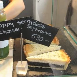 Arán Bakery - Wesselényi utca Budapest - Étel/ital