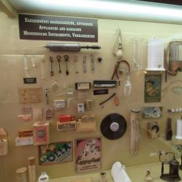 Arany Egyszarvú Patikamúzeum Kőszeg - Egyéb