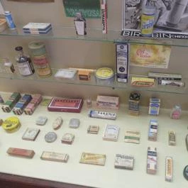 Arany Egyszarvú Patikamúzeum Kőszeg - Egyéb