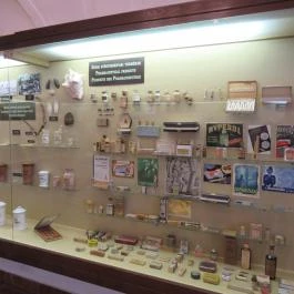 Arany Egyszarvú Patikamúzeum Kőszeg - Egyéb