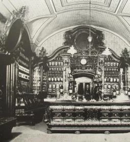 Arany Egyszarvú Patikamúzeum