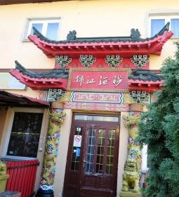 Arany Főnix Korlátlan Fogyasztás Grill & Wok Étterem