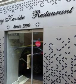 Arany Kaviár Étterem