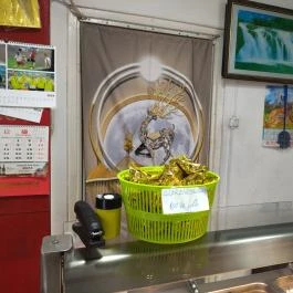 Arany Tenger Kínai Étterem Budapest - Belső