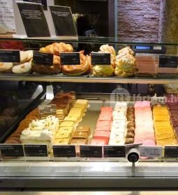 Aranycipó Pékség - Árkád