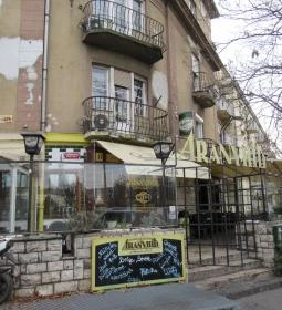 Aranyhíd Étterem Söröző