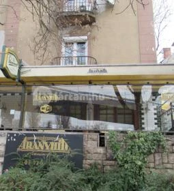 Aranyhíd Étterem Söröző