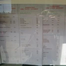 Aranykorsó Söröző Budapest - Étlap/itallap