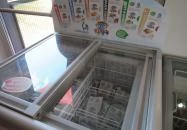 Aréna Bar Alsópáhok