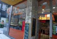 Aroy-Thai Restaurant & Sushi Bar Budapest