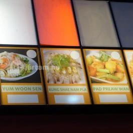 Aroy-Thai Restaurant & Sushi Bar Budapest - Belső