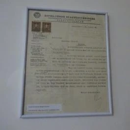 Árpád Fürdő, Székesfehérvár - 