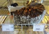 Art Cukrászda - Wesselényi utca Budapest