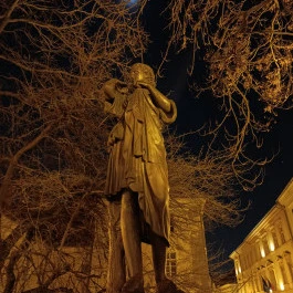 Artemisz, Budapest - Külső kép