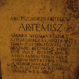 Artemisz, Budapest - Külső kép