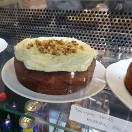 Artizán Bakery & Cafe Budapest - Étel/ital