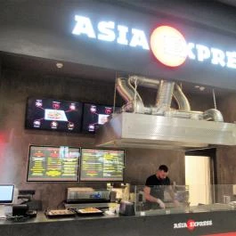 Asia Express - Etele Plaza Budapest - Egyéb