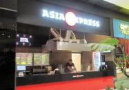 Asia Express - Etele Plaza Budapest