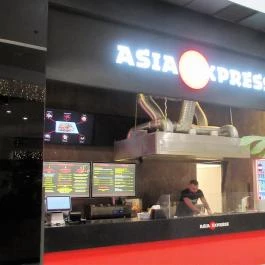 Asia Express - Etele Plaza Budapest - Egyéb