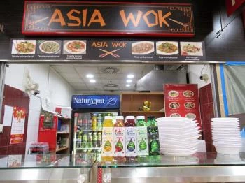 Asia Wok - World Mall Budapest