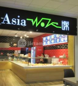 Asia Wok - Lurdy Ház