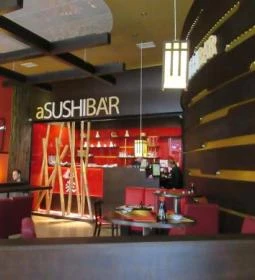 aSushiBár
